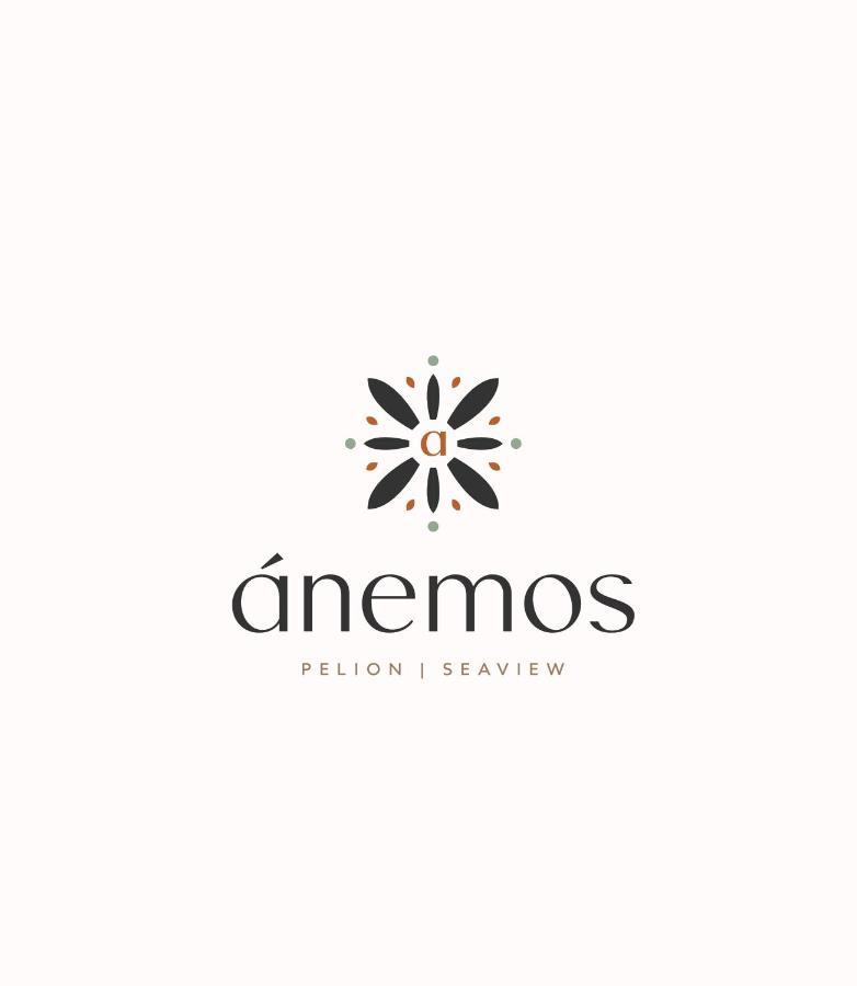 Anemos Pelion Seaview Bed & Breakfast Kalá Nerá Eksteriør bilde